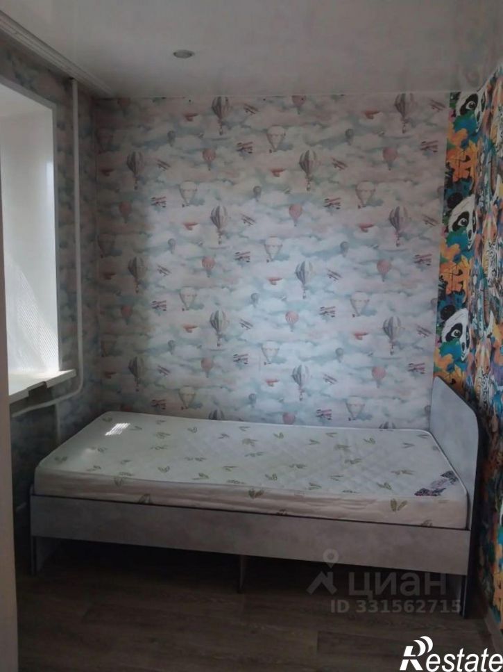 3-комн квартира ул Ивана Ярыгина, 20,  д. 20