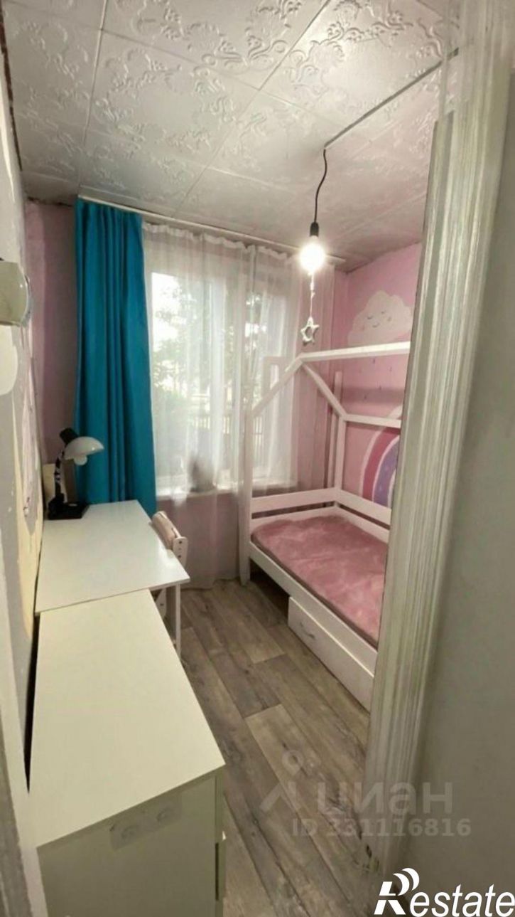 2-комн квартира ул Совхозная, 27,  д. 27