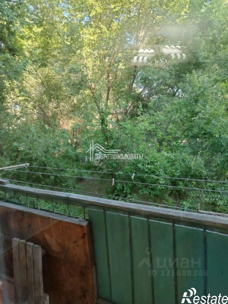 4-комн квартира ул Аскизская, 174,  д. 174