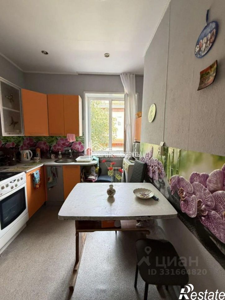 2-комн квартира ул Хакасская, 17,  д. 17