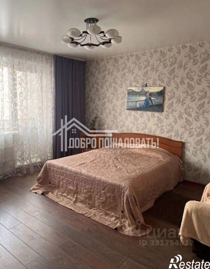 5-комн квартира ул Крылова, 106 2,  д. 106 2,  к. 2