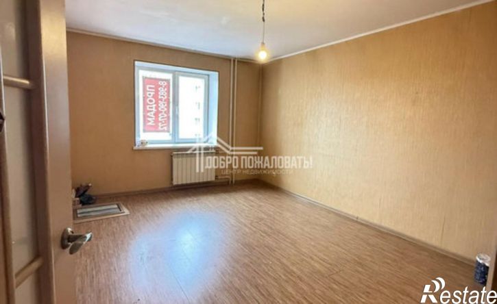 4-комн квартира ул Торговая, 4Б,  д. 4Б