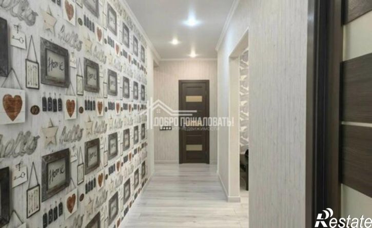 3-комн квартира ул Арбан, 2 2,  д. 2 2,  к. 2