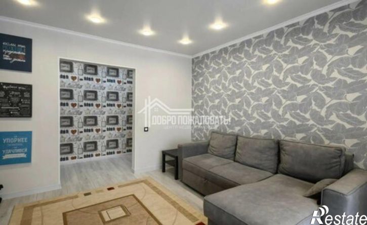3-комн квартира ул Арбан, 2 2,  д. 2 2,  к. 2