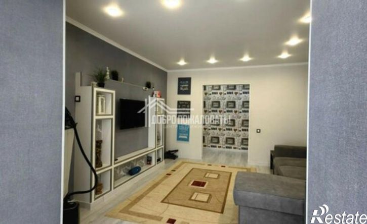 3-комн квартира ул Арбан, 2 2,  д. 2 2,  к. 2
