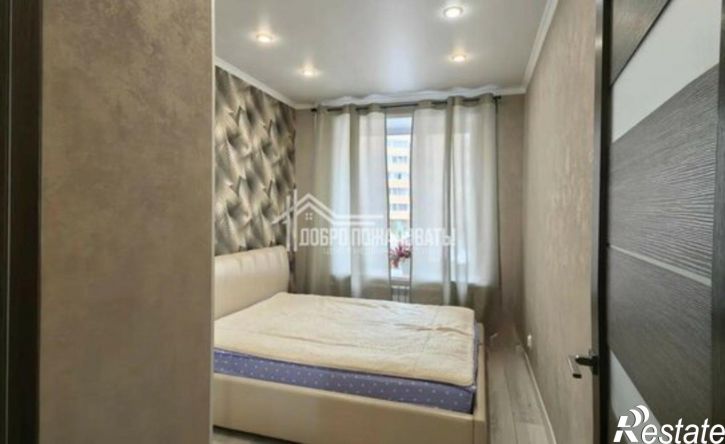 3-комн квартира ул Арбан, 2 2,  д. 2 2,  к. 2