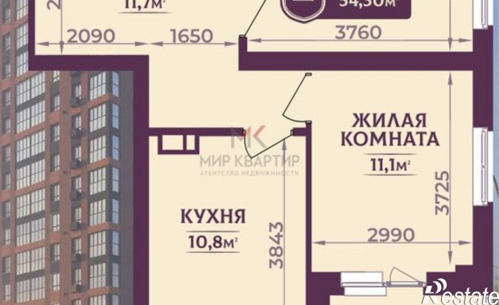 2-комн квартира в новом доме Абакан, Советская улица, 20