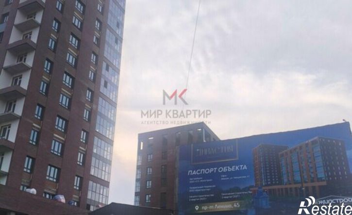 2-комн квартира в новом доме Абакан, Советская улица, 20