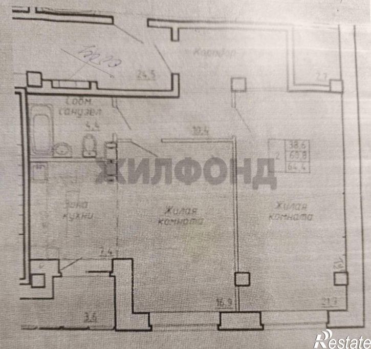 2-комн квартира Генерала Тихонова ул., д.8