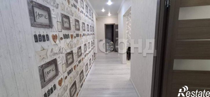 3-комн квартира Арбан ул., д.2к2