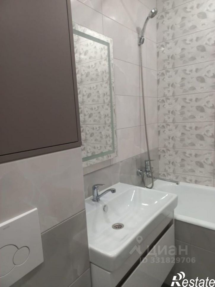 1-комн квартира ул Ивана Ярыгина, 35,  д. 35