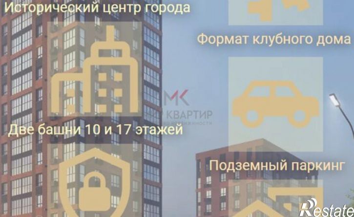 2-комн квартира в новом доме ул Советская, 20,  д. 20