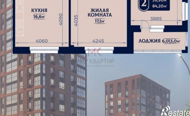 2-комн квартира в новом доме ул Советская, 20,  д. 20