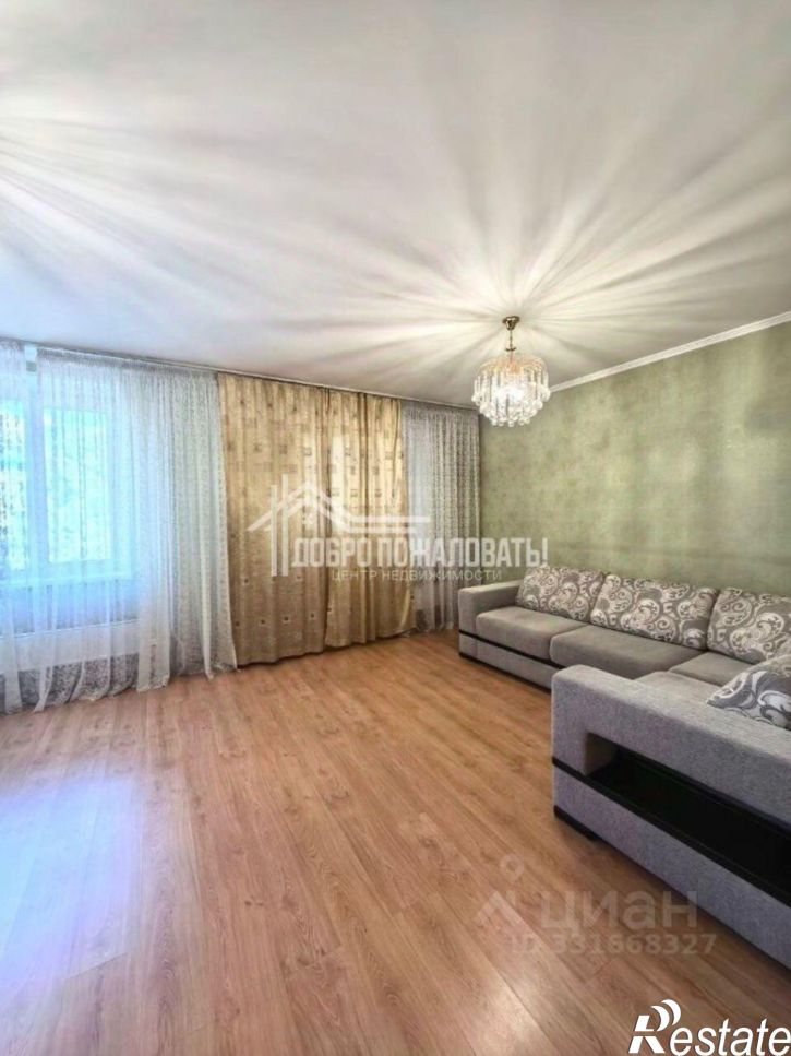 2-комн квартира ул Ивана Ярыгина, 34,  д. 34