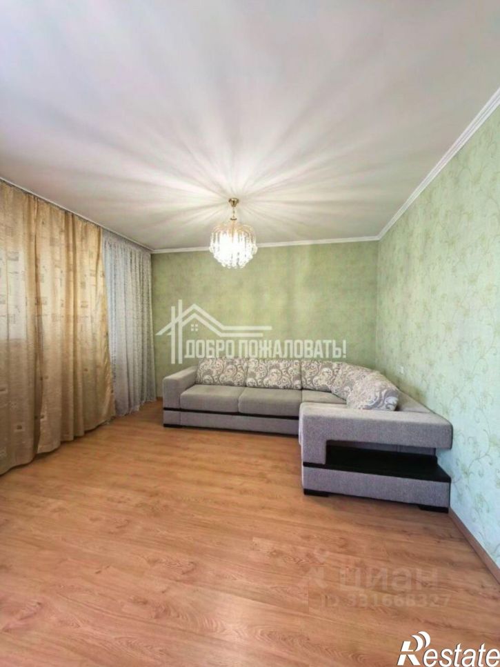 2-комн квартира ул Ивана Ярыгина, 34,  д. 34