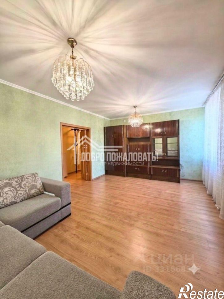 2-комн квартира ул Ивана Ярыгина, 34,  д. 34