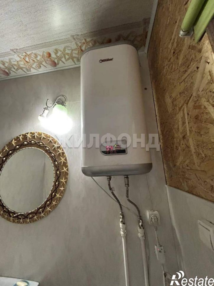 Коттедж/дом Димитрова ул.