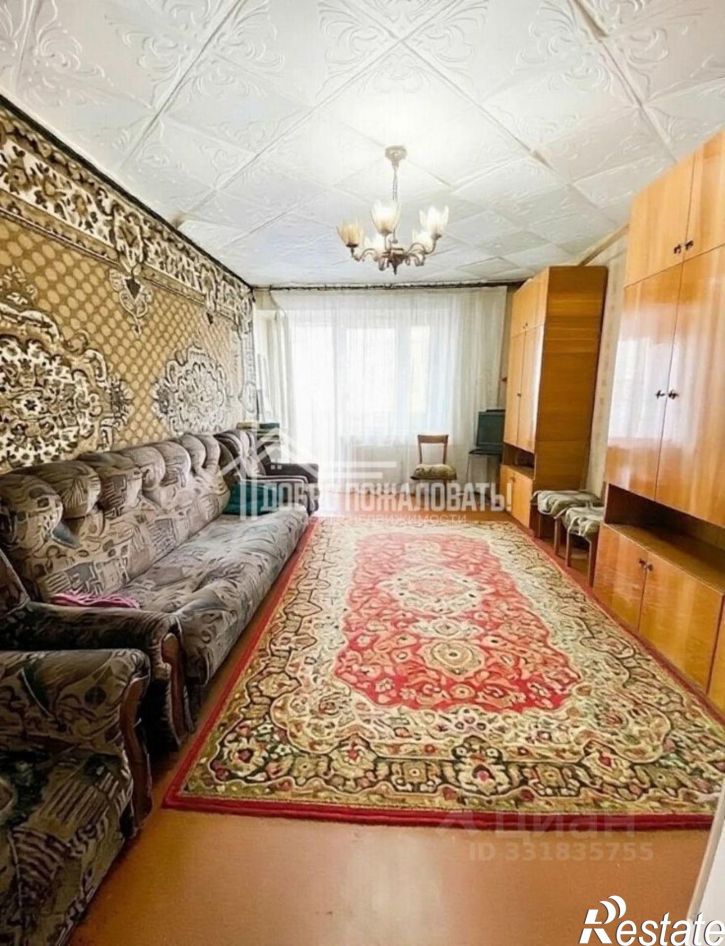 3-комн квартира ул Маршала Жукова, 94,  д. 94