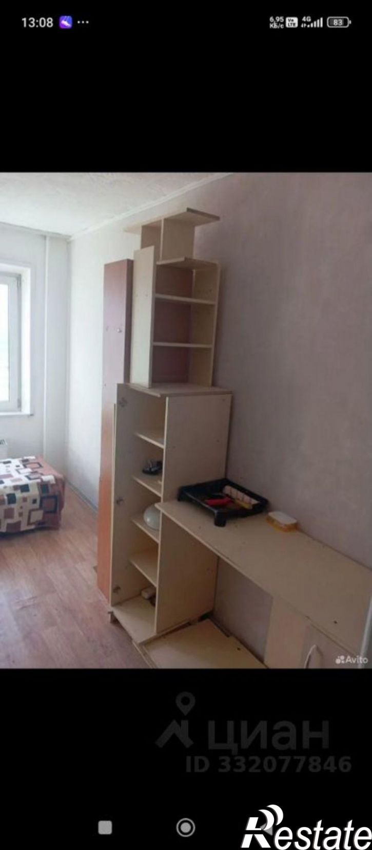 Комната ул Комарова, 8,  д. 8