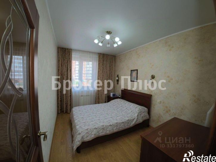 3-комн квартира пр-кт Дружбы Народов, 39А,  д. 39А