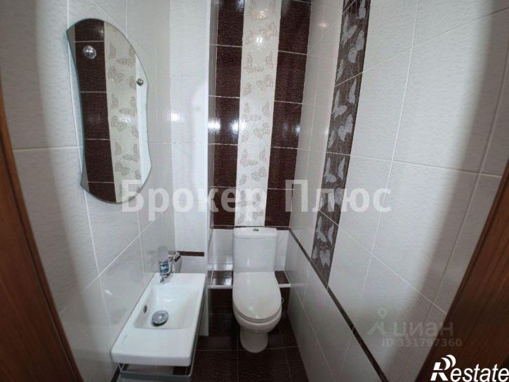 3-комн квартира пр-кт Дружбы Народов, 39А,  д. 39А