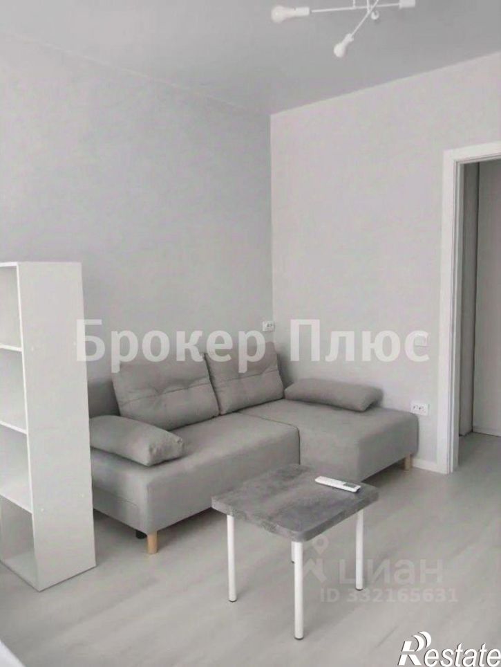 1-комн квартира ул Авиаторов, 16,  д. 16