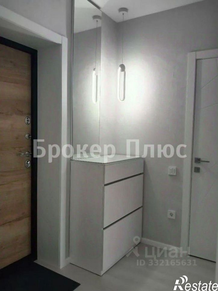 1-комн квартира ул Авиаторов, 16,  д. 16