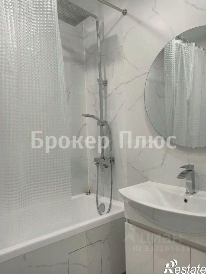 1-комн квартира ул Авиаторов, 16,  д. 16