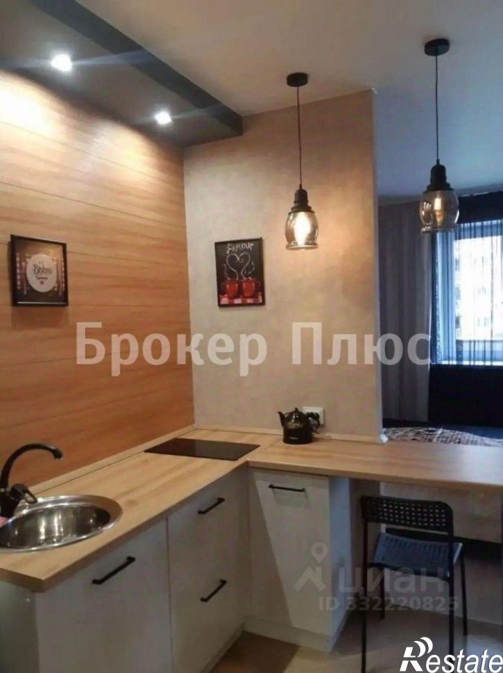1-комн квартира ул Ивана Ярыгина, 21С,  д. 21С