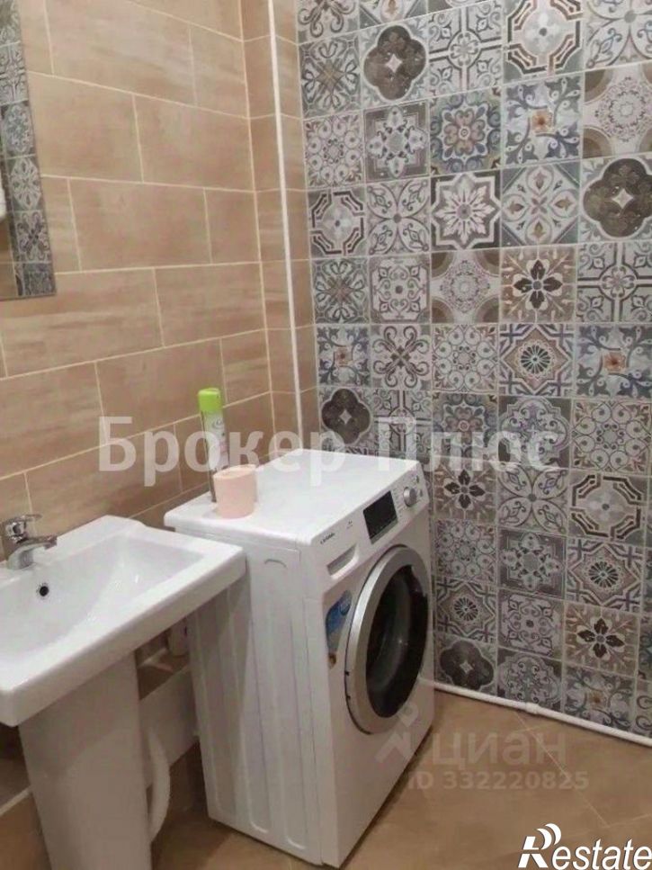 1-комн квартира ул Ивана Ярыгина, 21С,  д. 21С