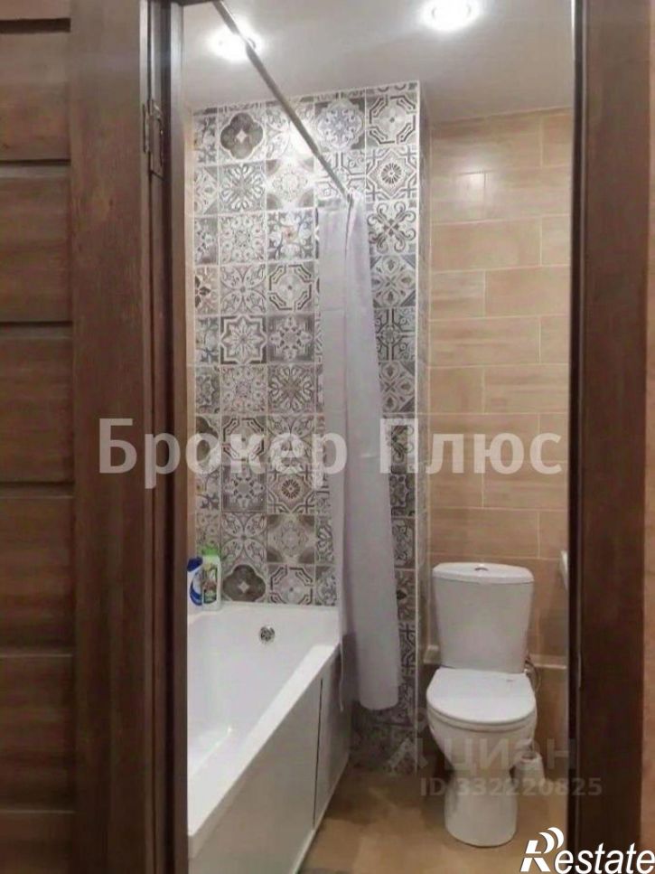 1-комн квартира ул Ивана Ярыгина, 21С,  д. 21С