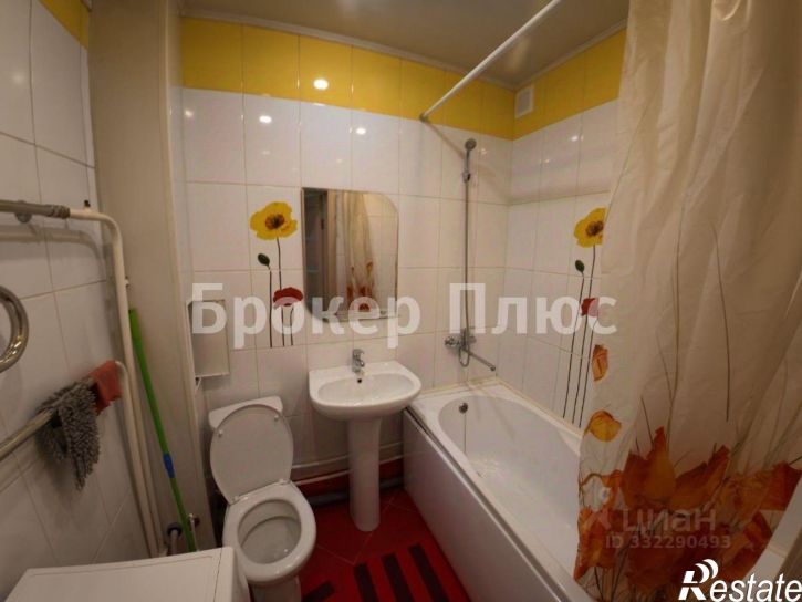 1-комн квартира ул Баумана, 9,  д. 9