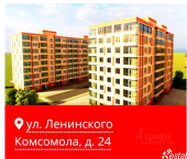 2-комн, 38 кв м, этаж 7/10 ул Чехова, 150