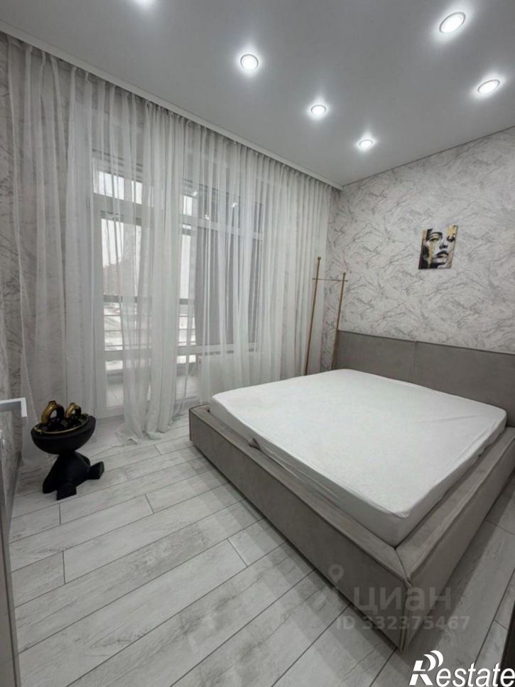 2-комн квартира улица Авиаторов, 1г