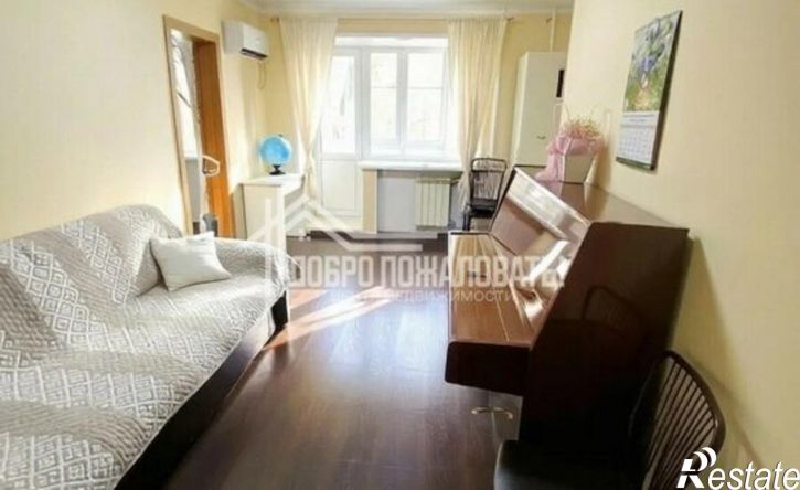 2-комн квартира ул Пушкина, 122,  д. 122