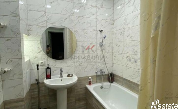 3-комн квартира ул Арбан, 16,  д. 16
