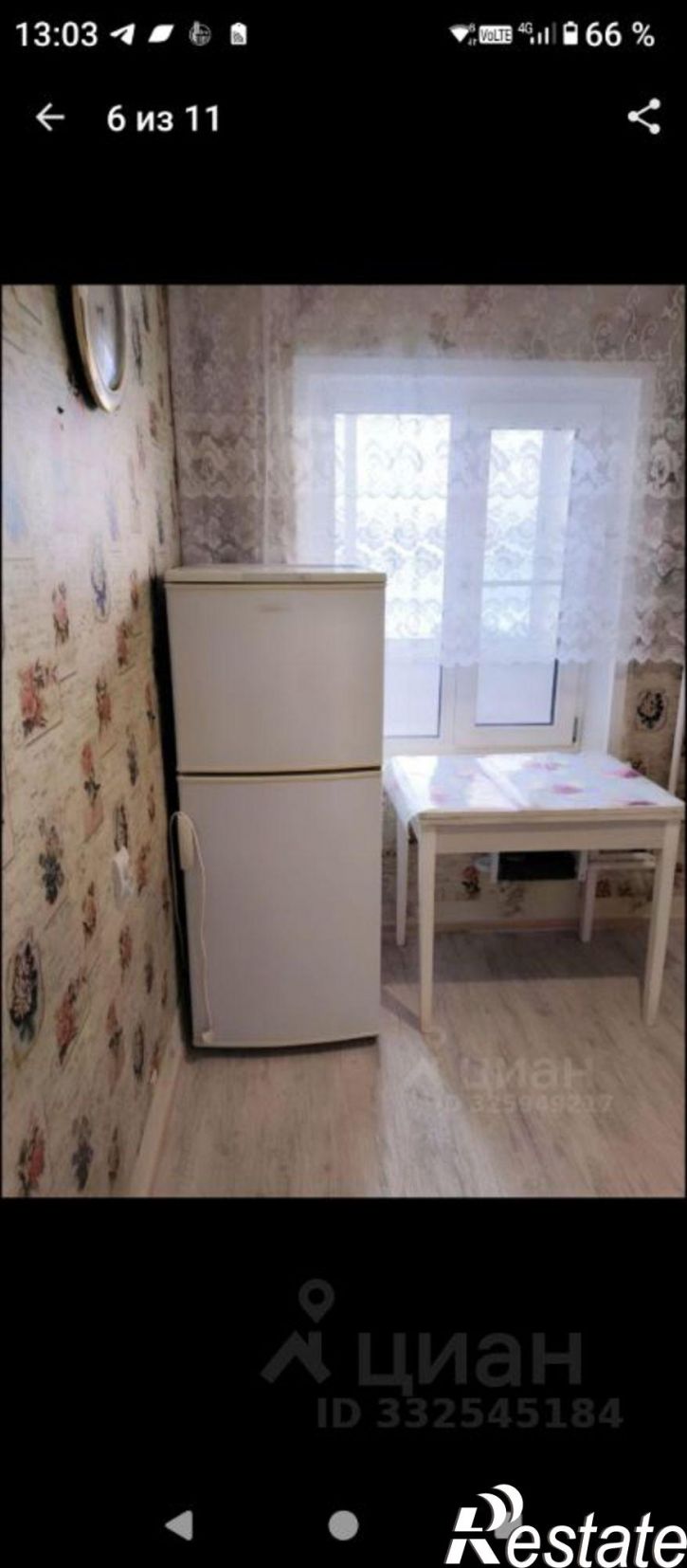 1-комн квартира ул Некрасова, 30,  д. 30