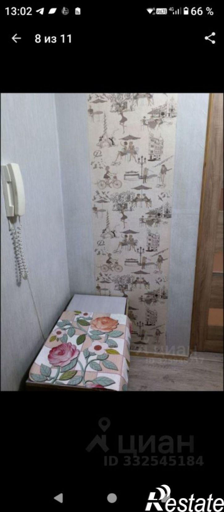 1-комн квартира ул Некрасова, 30,  д. 30