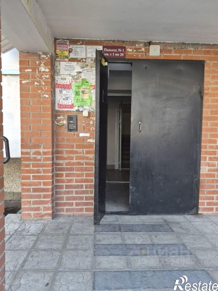 2-комн квартира пр-кт Дружбы Народов, 39А,  д. 39А