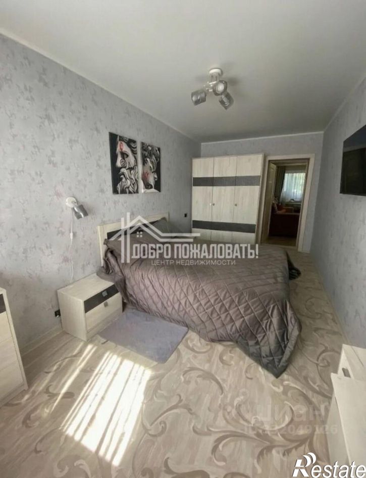 3-комн квартира ул Щетинкина, 34,  д. 34