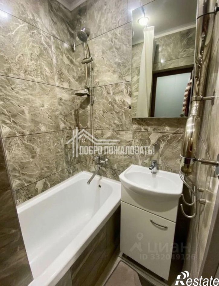 3-комн квартира ул Щетинкина, 34,  д. 34