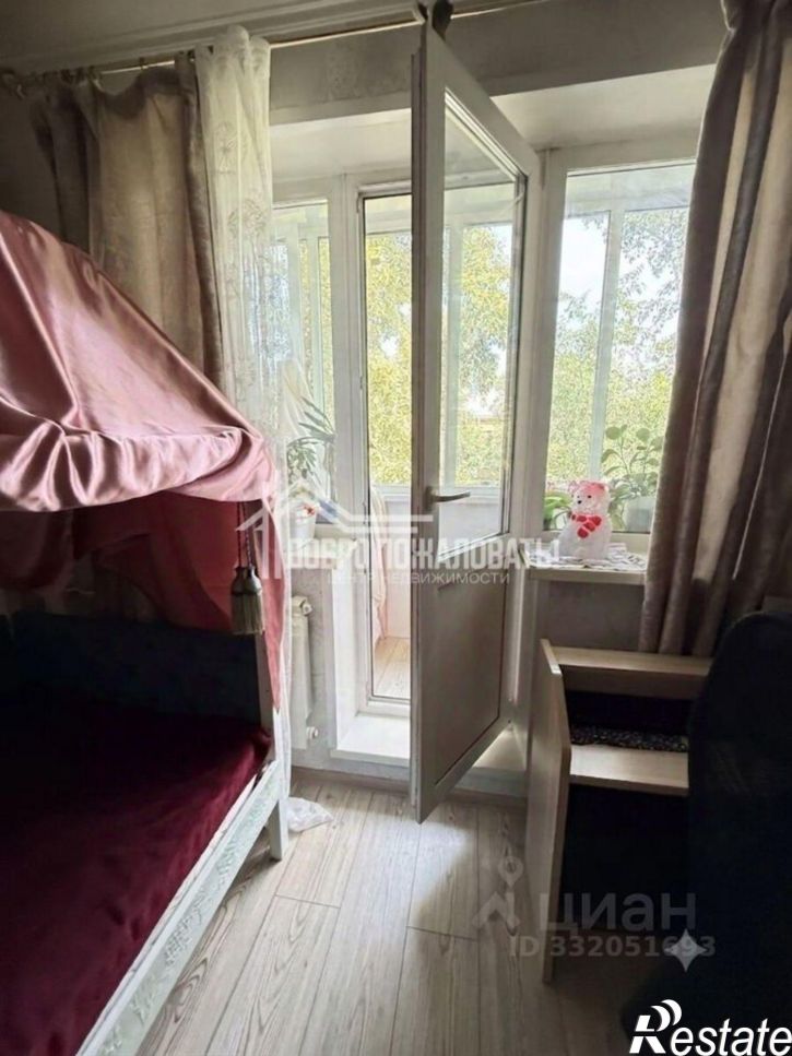2-комн квартира ул Советская, 47,  д. 47