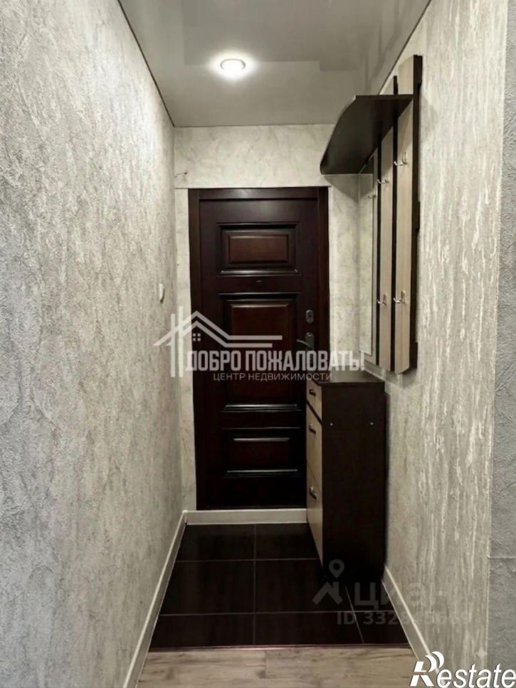 2-комн квартира ул Торговая, 22,  д. 22