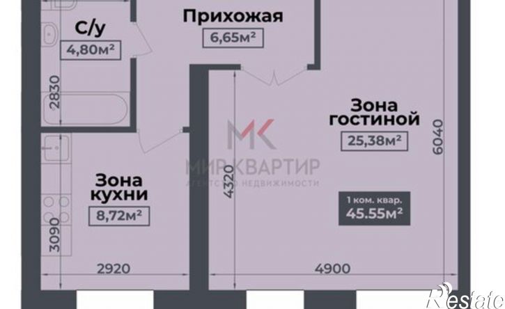 1-комн квартира ул Буденного, 78Б/1,  д. 78Б/1