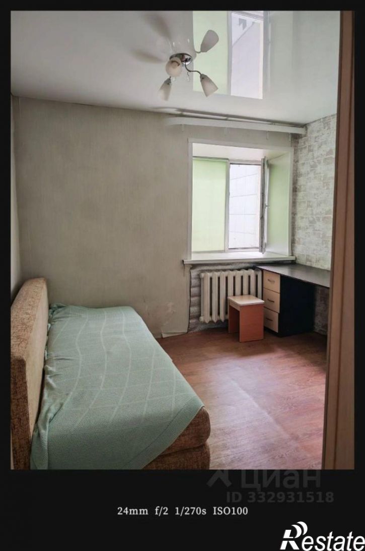 1-комн квартира пр-кт Ленина, 102,  д. 102