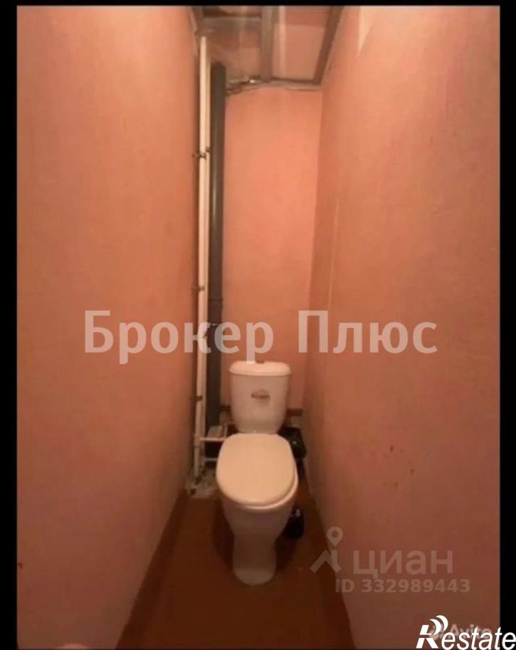 1-комн квартира ул Ивана Ярыгина, 32,  д. 32