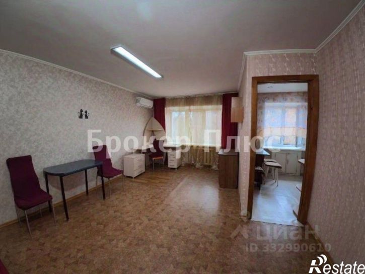1-комн квартира ул Карла Маркса, 2,  д. 2