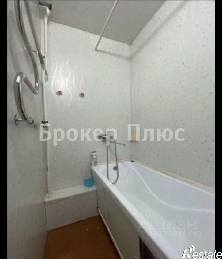 1-комн квартира ул Ивана Ярыгина, 32,  д. 32