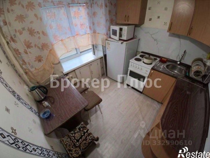 1-комн квартира ул Карла Маркса, 2,  д. 2