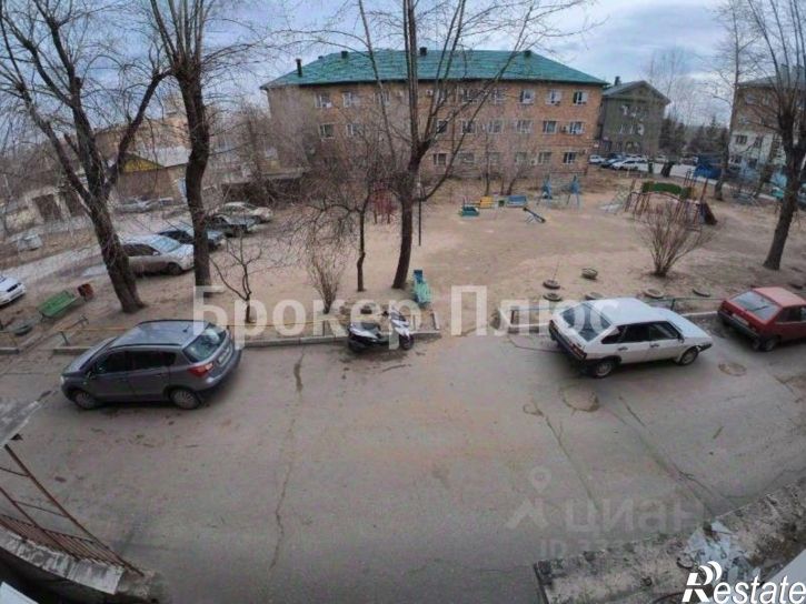 1-комн квартира ул Карла Маркса, 2,  д. 2